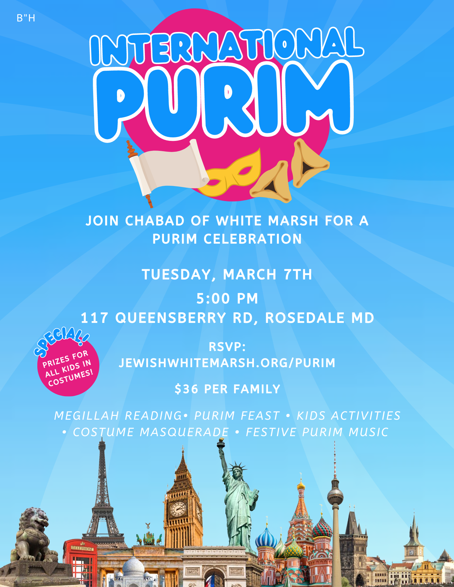 Purim International