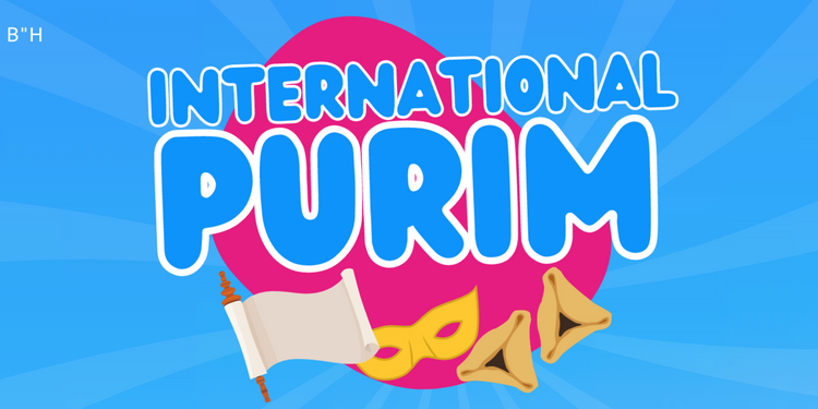 Purim International