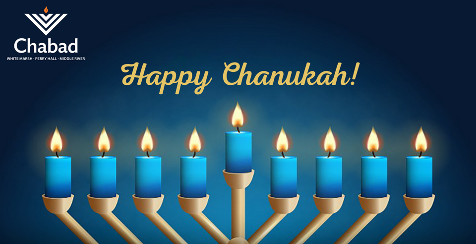 Chanukah Highlights