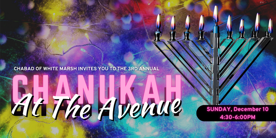 Chanukah At The Avenue (Rescheduled to Monday December 11th Due To Weather)